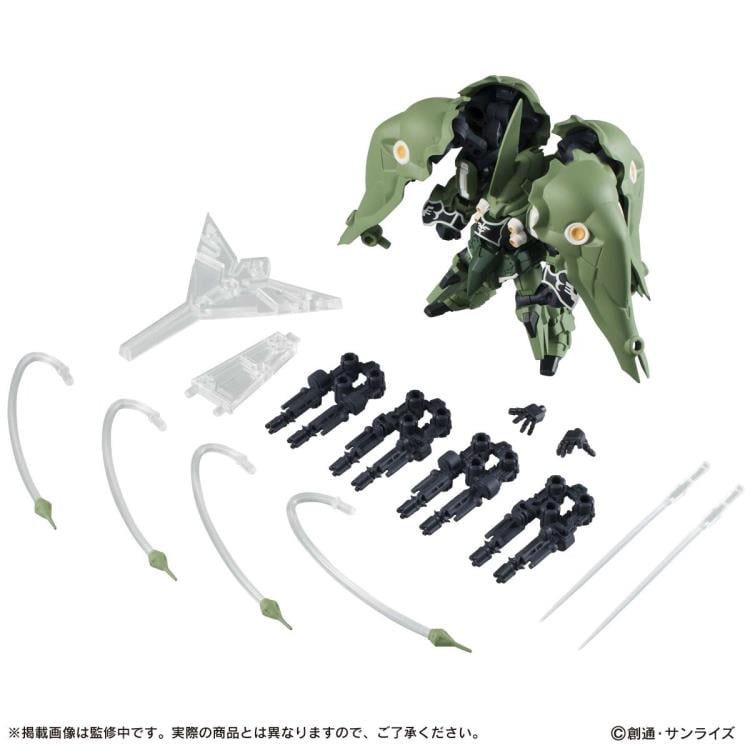 MOBILE SUIT ENSEMBLE EX02 クシャトリヤ Gundam Mobile Suit Ensemble EX02 Kshatriya Exclusive