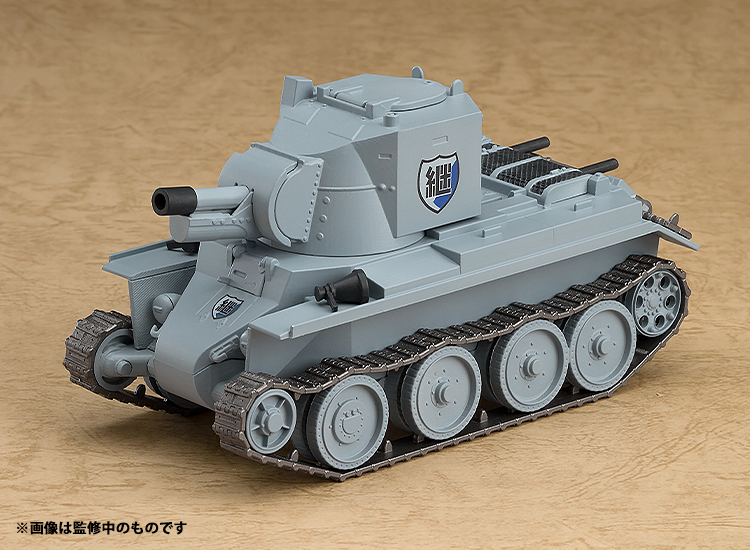 Girls Und Panzer der Film Nendoroid More BT-42 Gallery Image 3