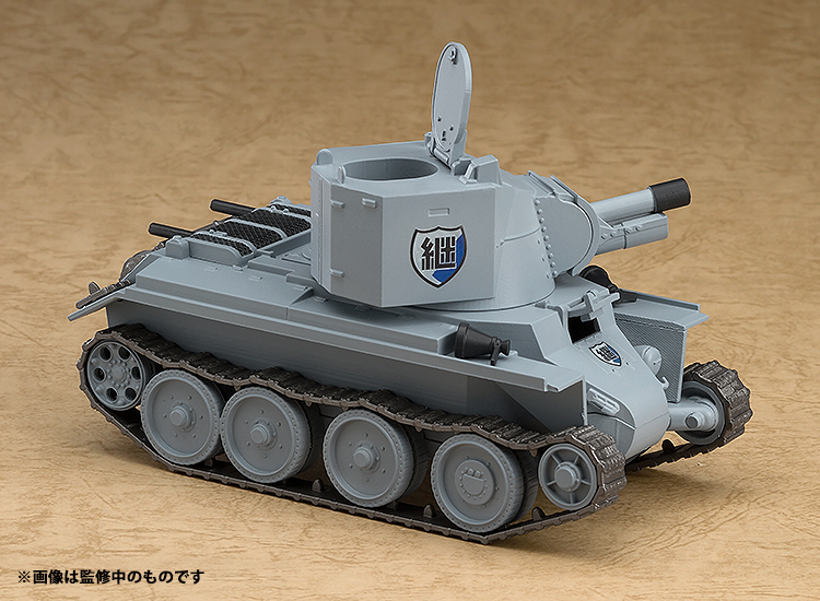 Girls Und Panzer der Film Nendoroid More BT-42 Gallery Image 4