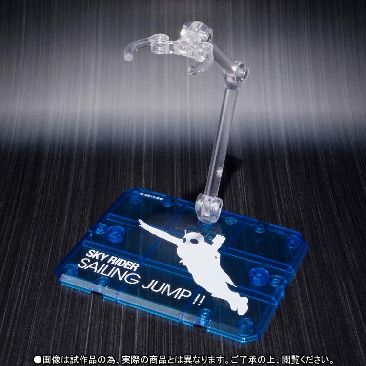 Kamen Rider S.H.Figuarts Kamen Rider Skyrider & Skyturbo Set Exclusive Gallery Image 8