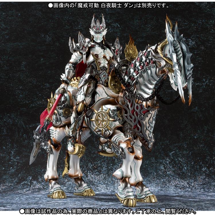 Garo: Makai Senki Hayate Gallery Image 6