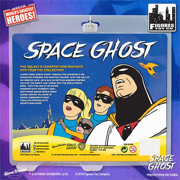 Space Ghost World's Greatest Heroes Jace, Jan & Blip Retro 8" Figures Set of 3 Gallery Image 7