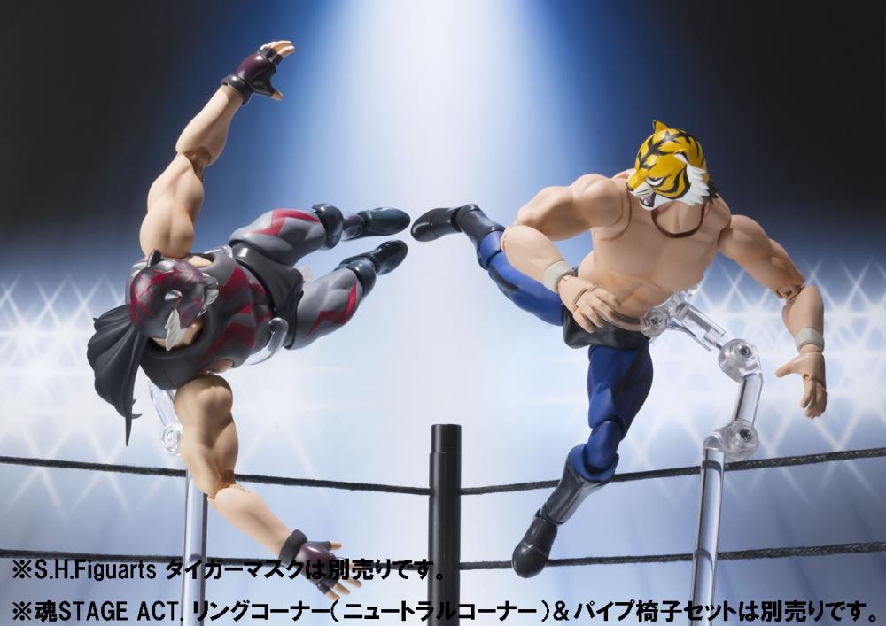 Tiger Mask S.H.Figuarts Tiger Mask Gallery Image 7