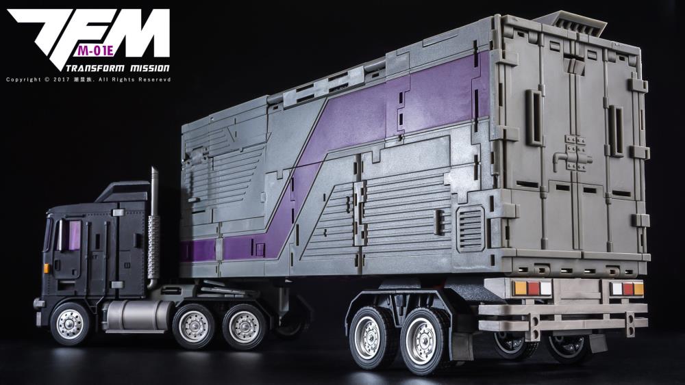 TFM M-03 Powertrain Gallery Image 11