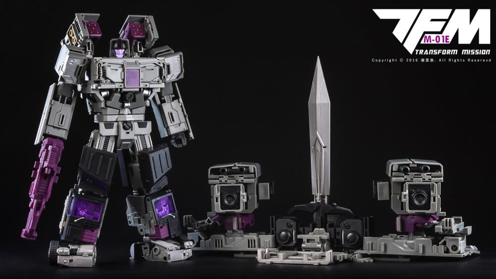 TFM M-03 Powertrain Gallery Image 12
