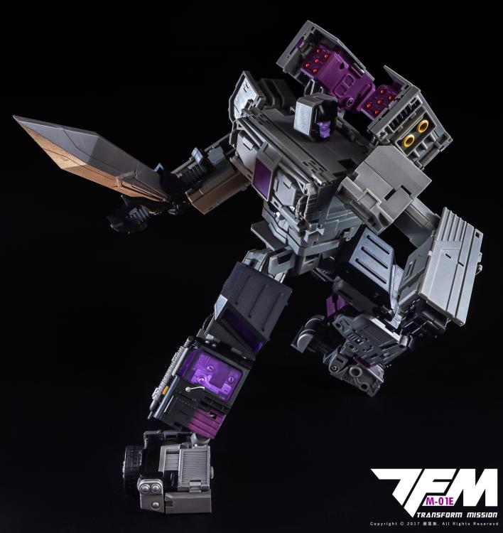 TFM M-03 Powertrain Gallery Image 7