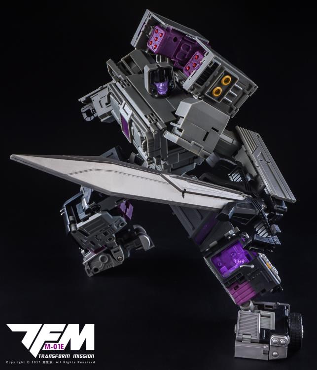 TFM M-03 Powertrain Gallery Image 5