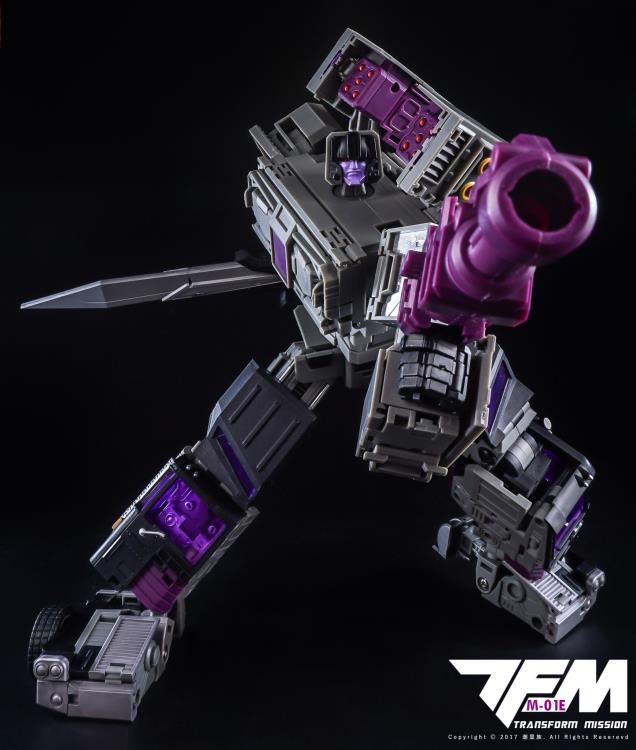 TFM M-03 Powertrain Gallery Image 8