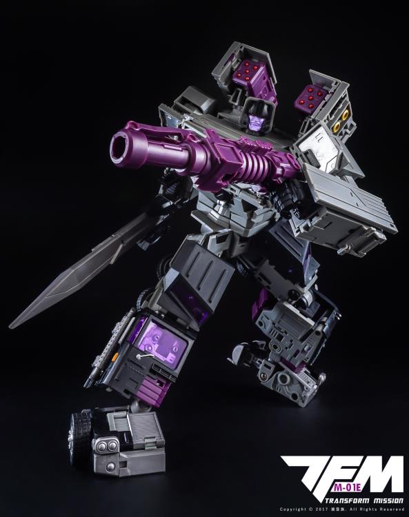 TFM M-03 Powertrain Gallery Image 9
