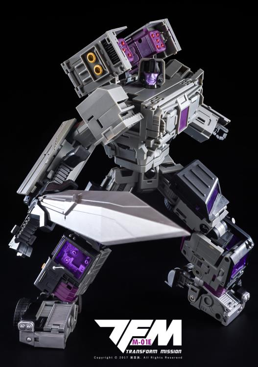TFM M-03 Powertrain Gallery Image 4