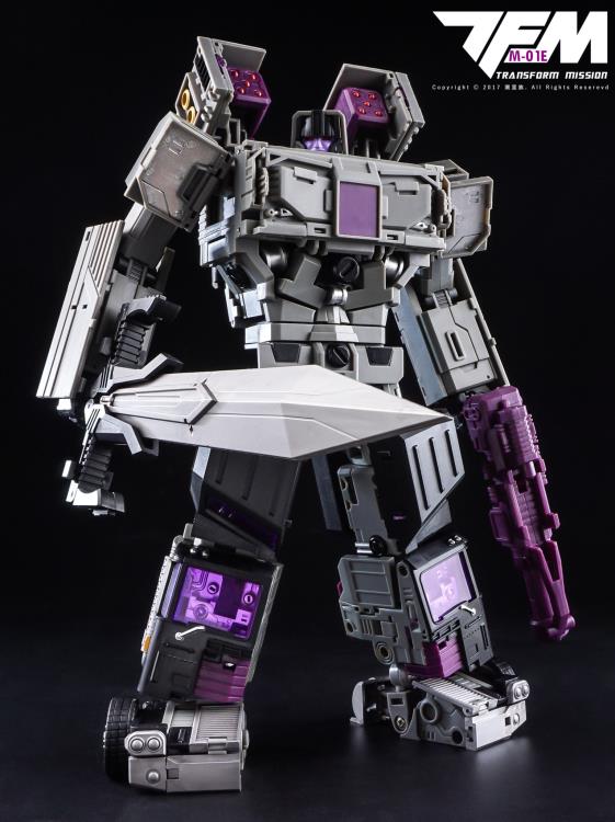 TFM M-03 Powertrain Gallery Image 3