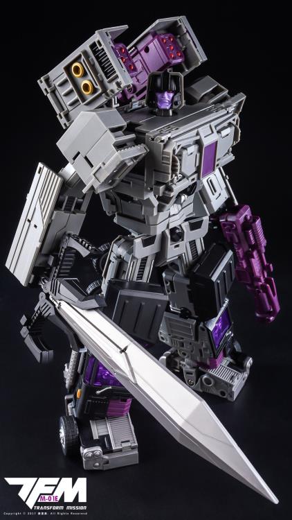 TFM M-03 Powertrain Gallery Image 6