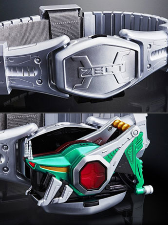 MACHINE DEADER & KABUTO EXTENDER＆ライズホッパ Kamen Rider Complete Selection Modification Hopper Zecter Exclusive