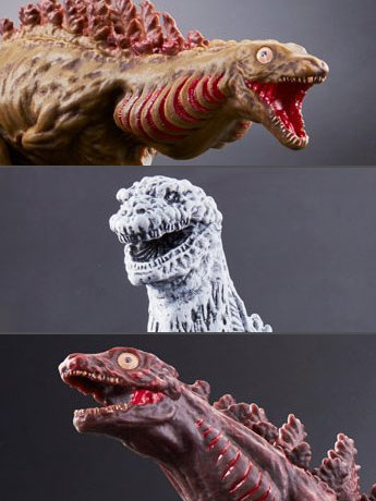 Movie Monster Series - Shin Godzilla Three Formation Set Exclusive Gallery Image 2