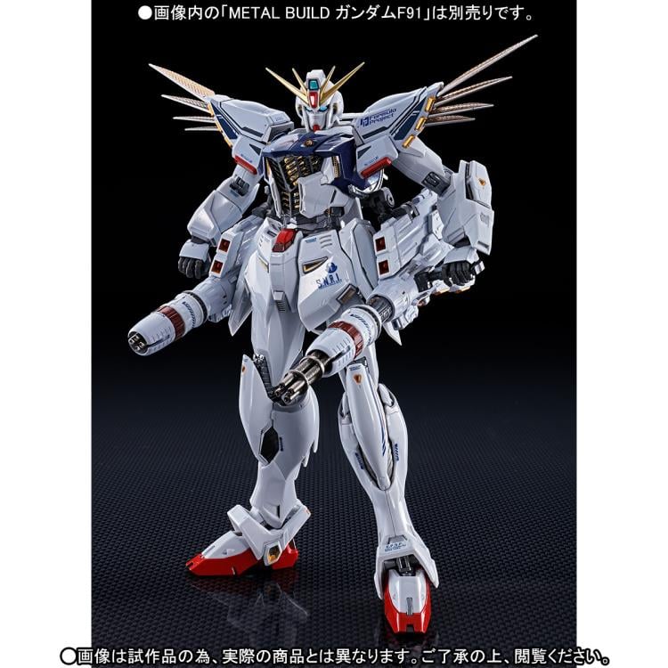 Mobile Suit Gundam F91 Metal Build Gundam F91 MSV Option Set Exclusive
