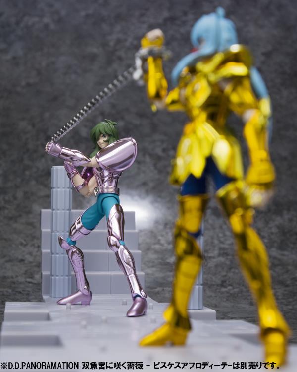 Saint Seiya D.D.Panoramation Nebula Chain Andromeda Shun Gallery Image 8