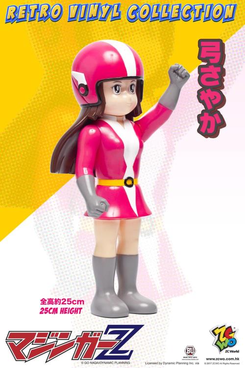 Retro Vinyl Collection: Mazinger Z - Sayaka Yumi Gallery Image 5