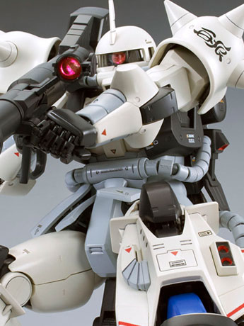 Gundam MG 1/100 MS-06R-1A Zaku II Shin Matsunaga (Custom Type