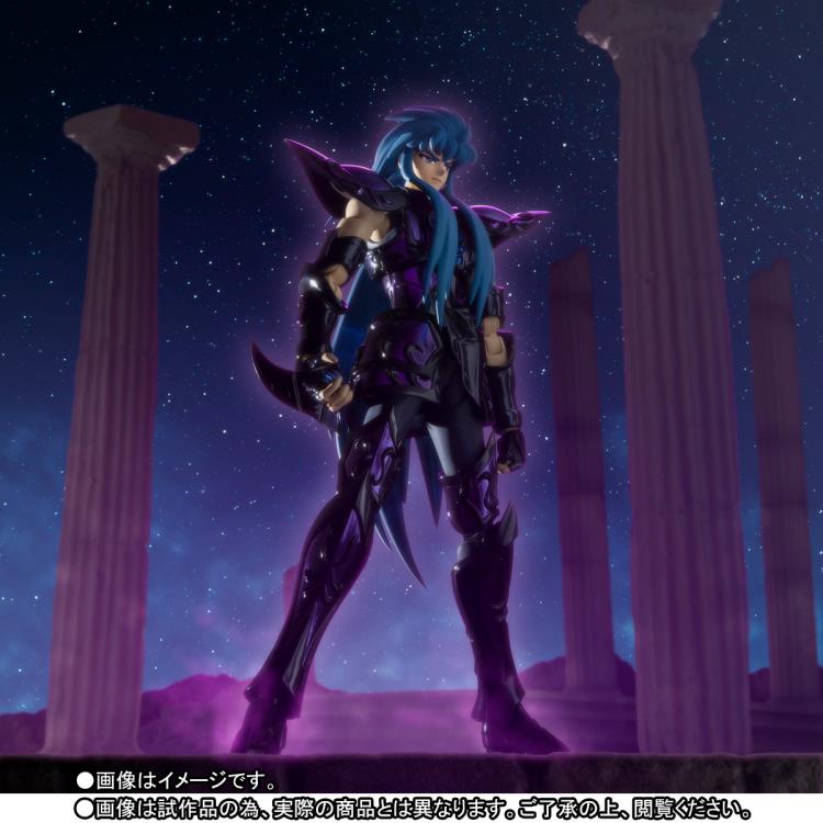 Saint Cloth Myth EX - Aquarius Camus Surplice Exclusive Gallery Image 3