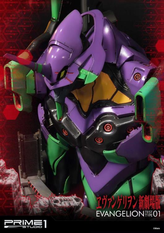 Evangelion EVA Test Type-01 Bust Gallery Image 10