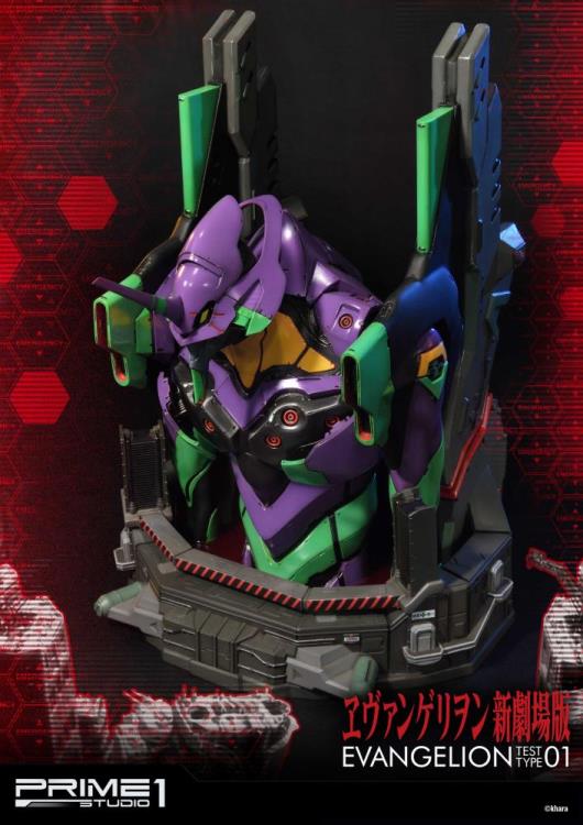 Evangelion EVA Test Type-01 Bust Gallery Image 4