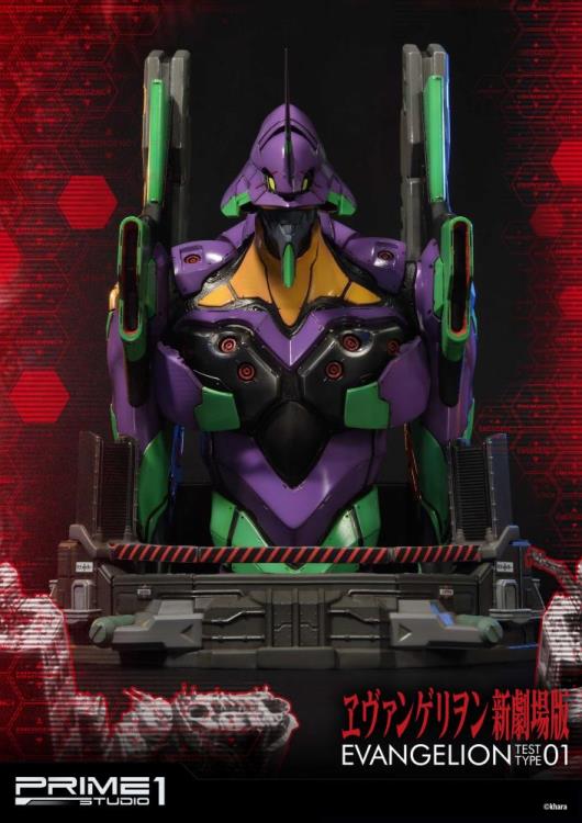 Evangelion EVA Test Type-01 Bust Gallery Image 3