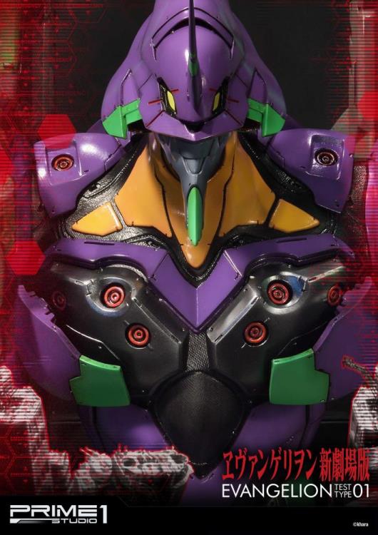 Evangelion EVA Test Type-01 Bust Gallery Image 8