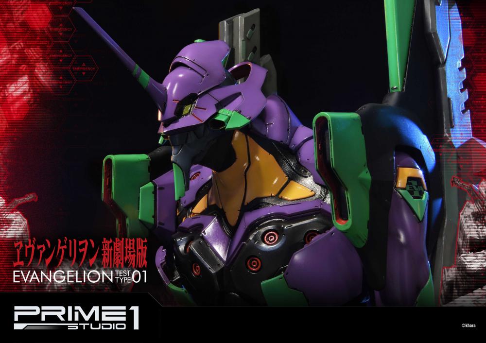 Evangelion EVA Test Type-01 Bust Gallery Image 11