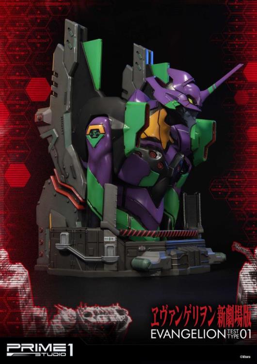Evangelion EVA Test Type-01 Bust Gallery Image 6