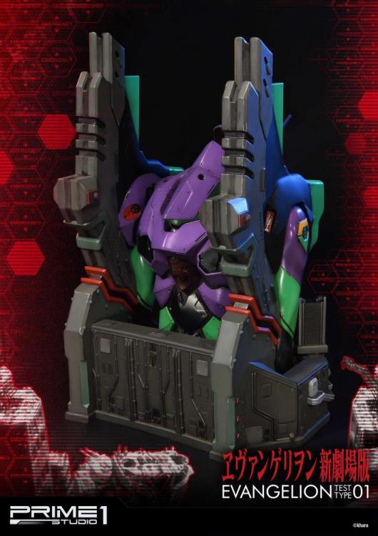 Evangelion EVA Test Type-01 Bust Gallery Image 5