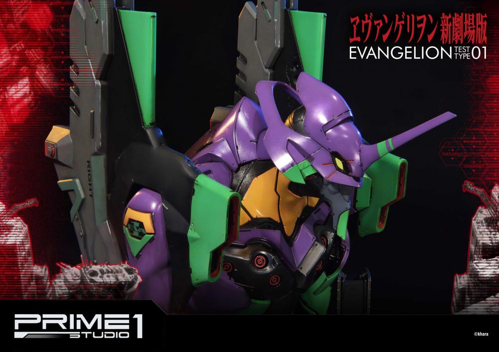 Evangelion EVA Test Type-01 Bust Gallery Image 13