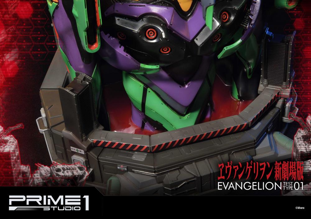 Evangelion EVA Test Type-01 Bust Gallery Image 12