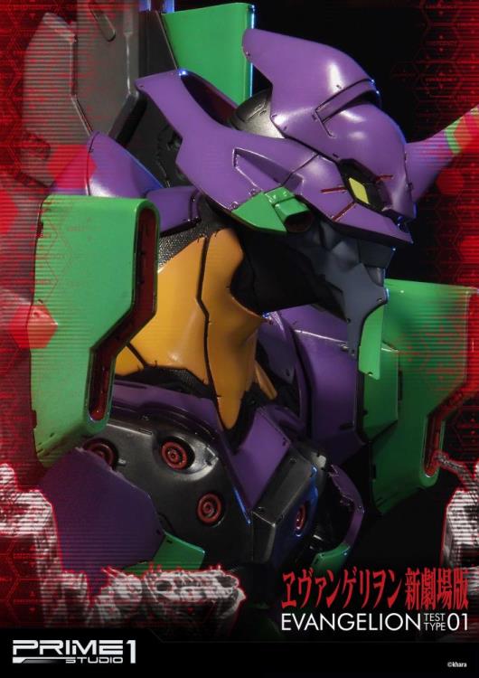 Evangelion EVA Test Type-01 Bust Gallery Image 9