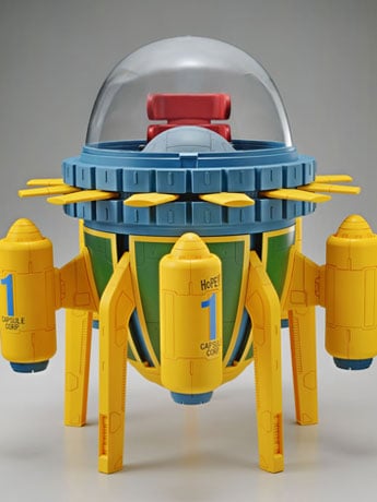 Dragon Ball Z Figure-rise Mechanics Trunks' Time Machine Model Kit Gallery Image 2
