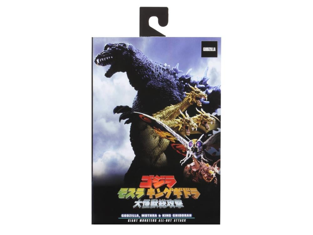 Godzilla 6" Godzilla (Atomic Blast) Gallery Image 7