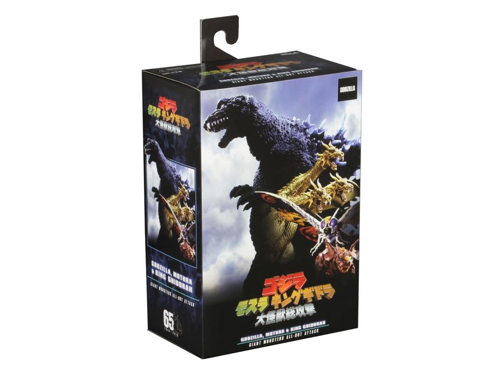Godzilla 6" Godzilla (Atomic Blast) Gallery Image 8