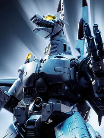 Godzilla Chogokin Tamashii Mix Mechagodzilla (Orai Noriyoshi Godzilla Chogokin Tamashii Mix Mechagodzilla (Orai Noriyoshi