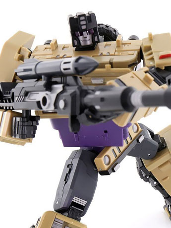 Ragnaros M-02 Gahz'ranka Gallery Image 2