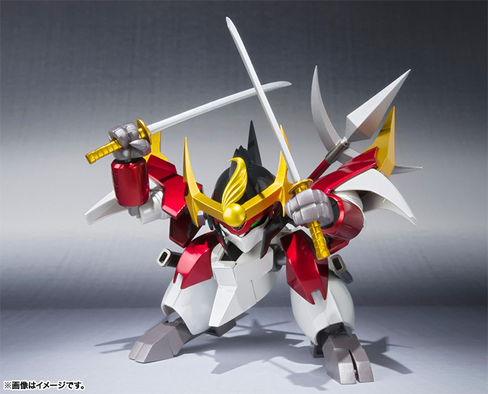 Mashin Hero Wataru Robot Spirits Senoumaru Gallery Image 3