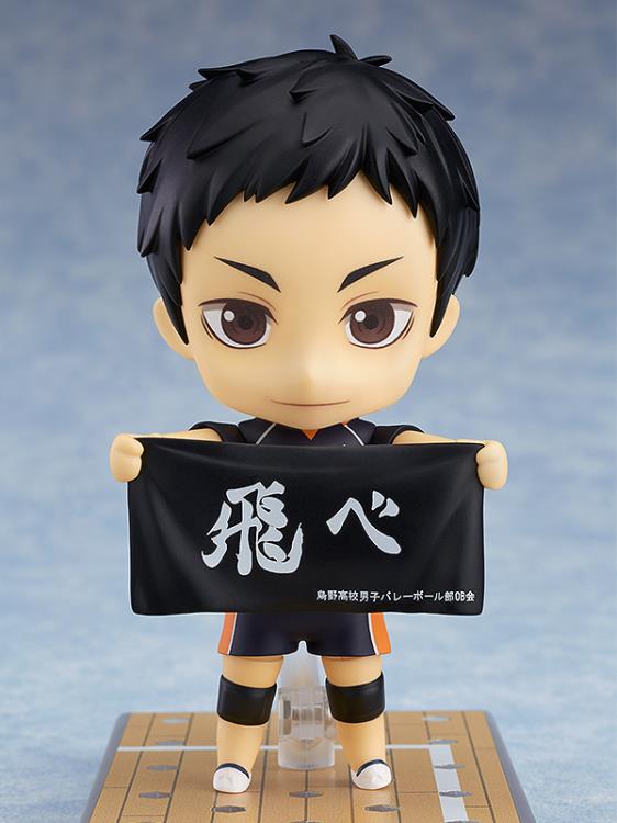 Haikyuu!! Nendoroid No.772 Daichi Sawamura Gallery Image 6