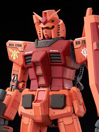 Mobile Suit Gundam: Gihren's Greed: Blood of Zeon MG Casval's Custom Gundam (Ver. 3.0) Exclusive 1/100 Scale Model Kit Gallery Image 2