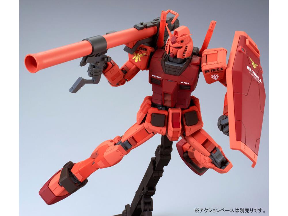 Mobile Suit Gundam: Gihren's Greed: Blood of Zeon MG Casval's Custom Gundam (Ver. 3.0) Exclusive 1/100 Scale Model Kit Gallery Image 10
