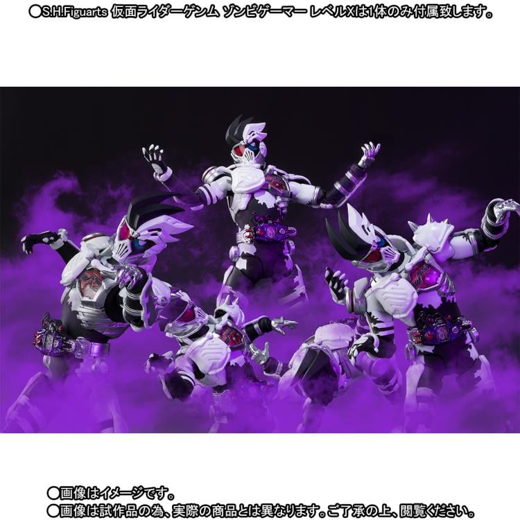 Kamen Rider S.H.Figuarts Kamen Rider Genm (Zombie Gamer Level X