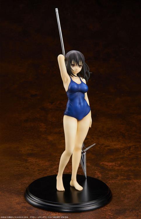 Strike the Blood II Yukina Himeragi (Blue School Swim Suit) 1/7 Scale Figure Gallery Image 9