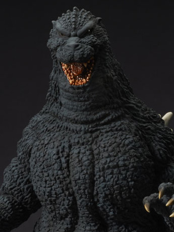 Godzilla Toho 30cm Series Shinjuku Godzilla (Godzilla vs. King