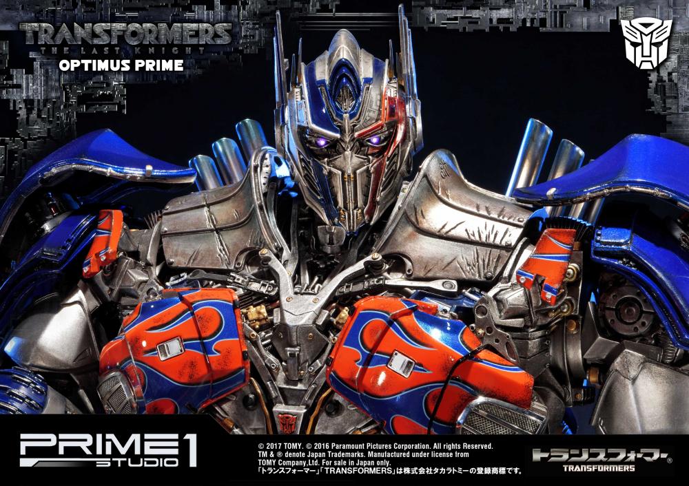 Transformers: The Last Knight Museum Masterline Optimus Prime Statue Gallery Image 10