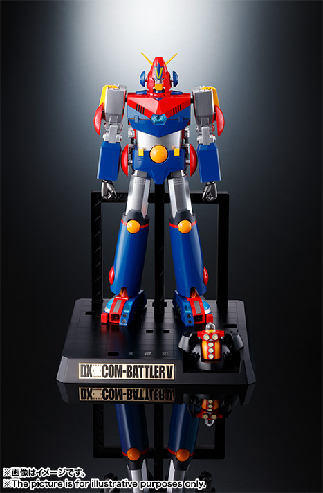 Cho Denji Robo Combattler V DX Soul of Chogokin Combattler V Gallery Image 11