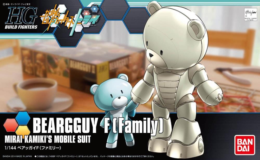 Gundam Build Fighters Try HGBF Beargguy F (Family) 1/144 Scale Model Kit Gallery Image 5