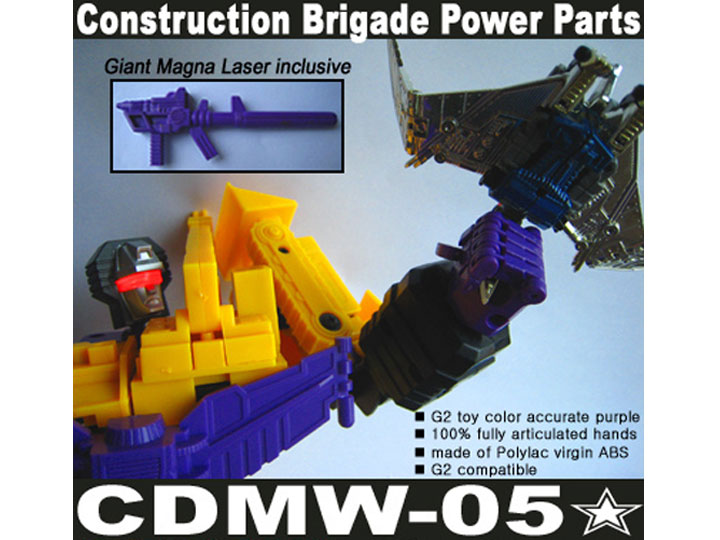 CDMW-05* Construction Brigade Power Parts Hands & Giant Magna Laser Gallery Image 1