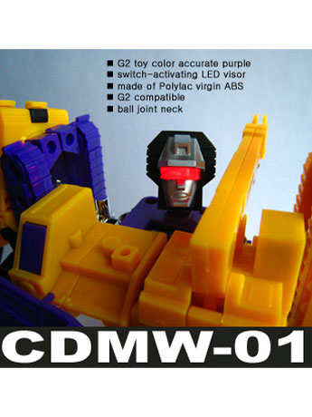 CDMW-05* Construction Brigade Power Parts Hands & Giant Magna Laser Gallery Image 2